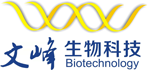 成都市文峰生物科技、酵母浸粉、蛋白胨、文峰生物